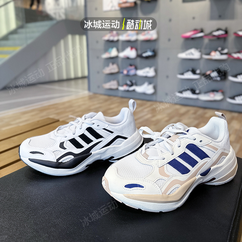 Nike/耐克男女厚底跑步老爹鞋