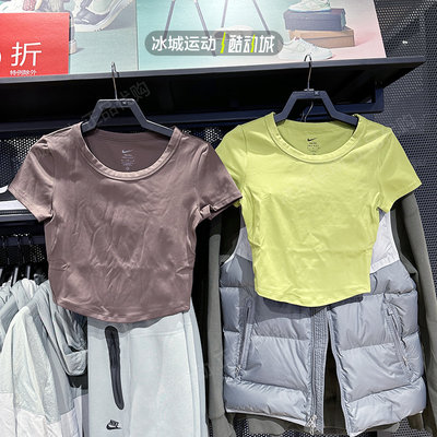 Nike/耐克女春针织圆领短袖