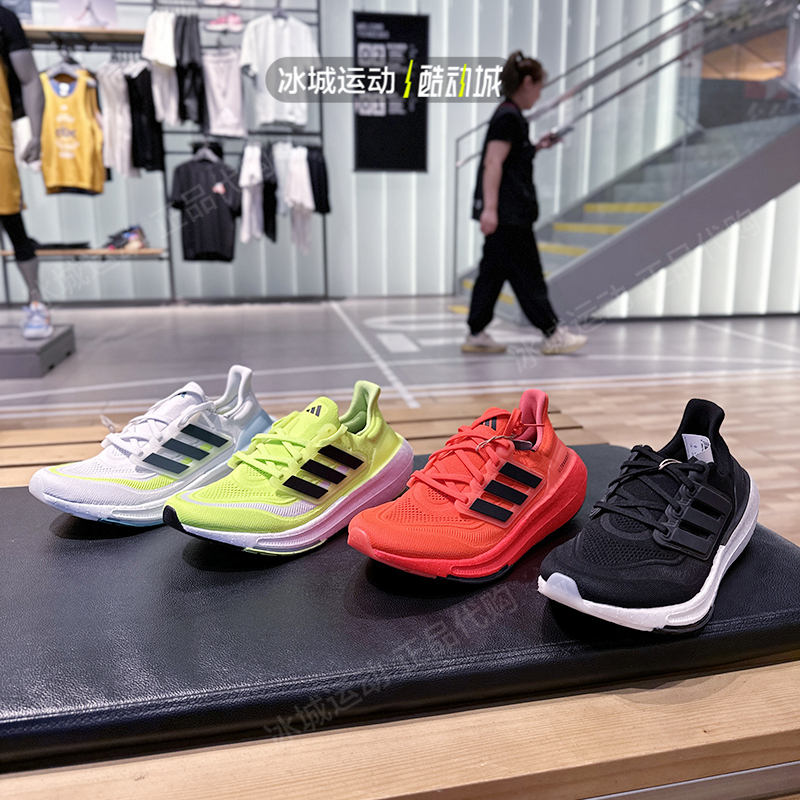 Adidas/阿迪达斯ULTRABOOST跑鞋