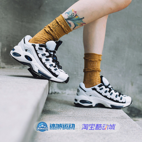 彪马男女复古老爹跑步鞋