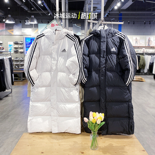 Adidas/阿迪达斯男女情侣长款三条纹连帽保暖羽绒服HN2099 IT8714