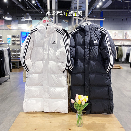 Adidas/阿迪达斯连帽保暖羽绒服