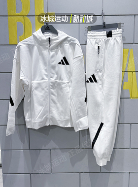 阿迪达斯男子ZNE系列套装连帽外套长裤JD9599 JF2443 JE7538
