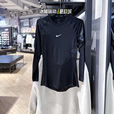 Nike/耐克男春圆领健身长袖