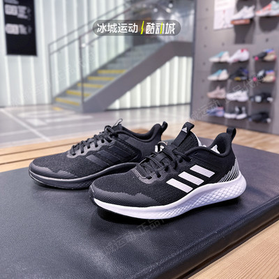 Adidas/阿迪达斯男子跑步鞋