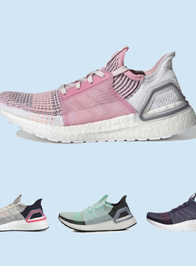 阿迪达斯女鞋ultra boost 运动缓震跑步鞋EF6517 F35285 AQ5956
