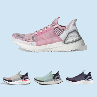 ultra F35285 boost EF6517 AQ5956 运动缓震跑步鞋 阿迪达斯女鞋