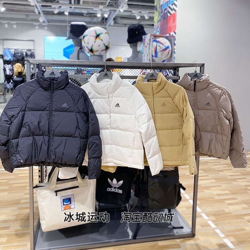Adidas/阿迪达斯短款保暖羽绒服