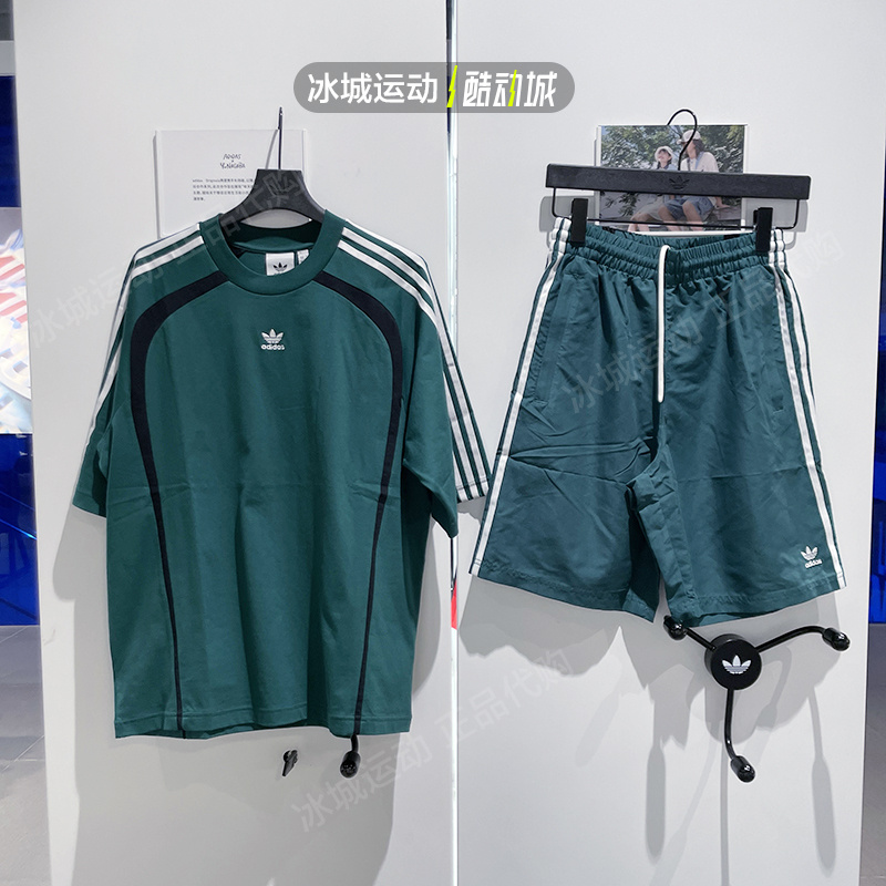 Adidas/阿迪达斯三叶草男子秋季休闲运动短袖短裤套装IW3638 3644