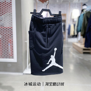 夏运动休闲针织篮球AJ短裤 Nike耐克男五分裤 DV5028 010