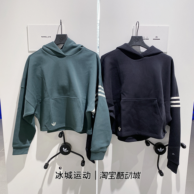 Adidas阿迪达斯三叶草女秋三条纹套头连帽卫衣HT8847 HS6772