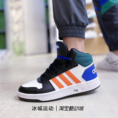 adidas阿迪达斯男鞋板鞋