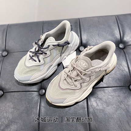 阿迪达斯三叶草男女鞋OZWEEGO休闲老爹板鞋HP7734 FX6029 GY9926