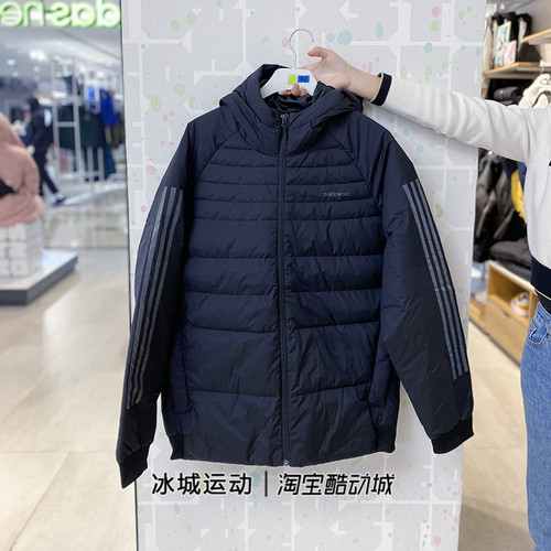 Adidas/阿迪达斯Neo男子运动休闲连帽保暖羽绒服H45243 H45283-封面