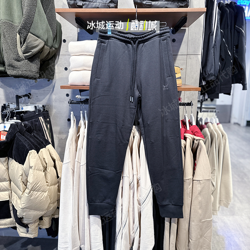 Adidas/阿迪达斯休闲运动男子