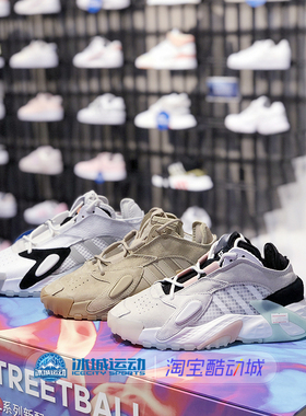 特惠阿迪达斯三叶草男女运动休闲缓震跑步鞋FV4525 FV2537 FW5270