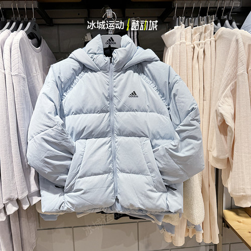 Adidas/阿迪达斯女冬保暖羽绒服
