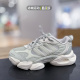 IF6718 阿迪达斯2024年女Climacool 清风3.0休闲运动跑步鞋 Adidas