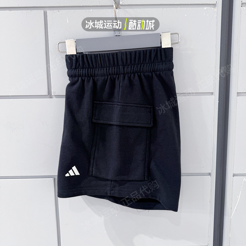 阿迪达斯女子百搭运动短裤