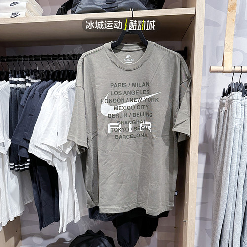 Nike/耐克男子夏季宽松短袖