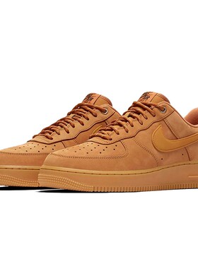 Nike/耐克男子AF1空军一号小麦低帮复古休闲板鞋 CJ9179-200-001