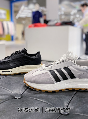 Adidas阿迪达斯三叶草男女RETROPY E5运动休闲鞋H03075 GV9227