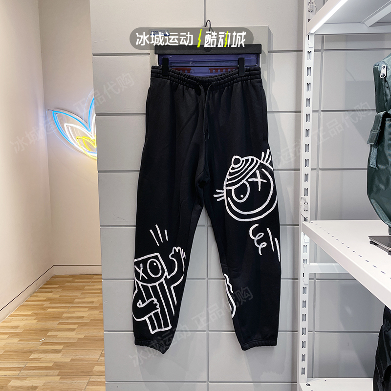 Adidas/阿迪达斯运动束腿长裤