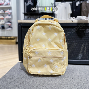 Converse匡威男包女包运动双肩小号学生书包旅行背包10019903-A15