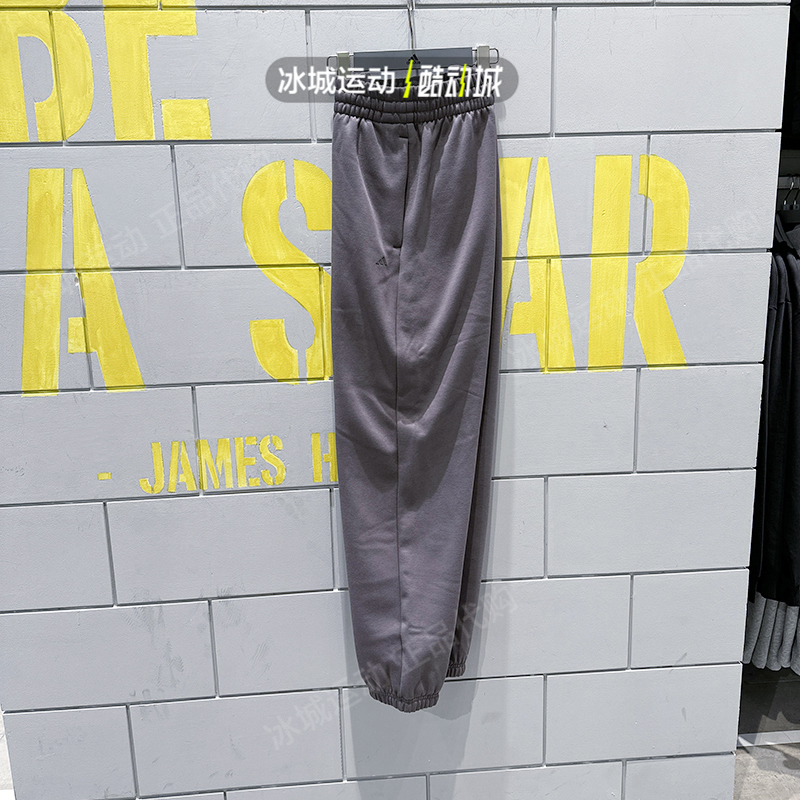 Adidas阿迪达斯男女加绒收脚长裤