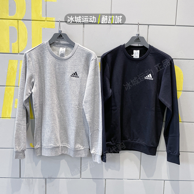 Adidas/阿迪达斯休闲运动