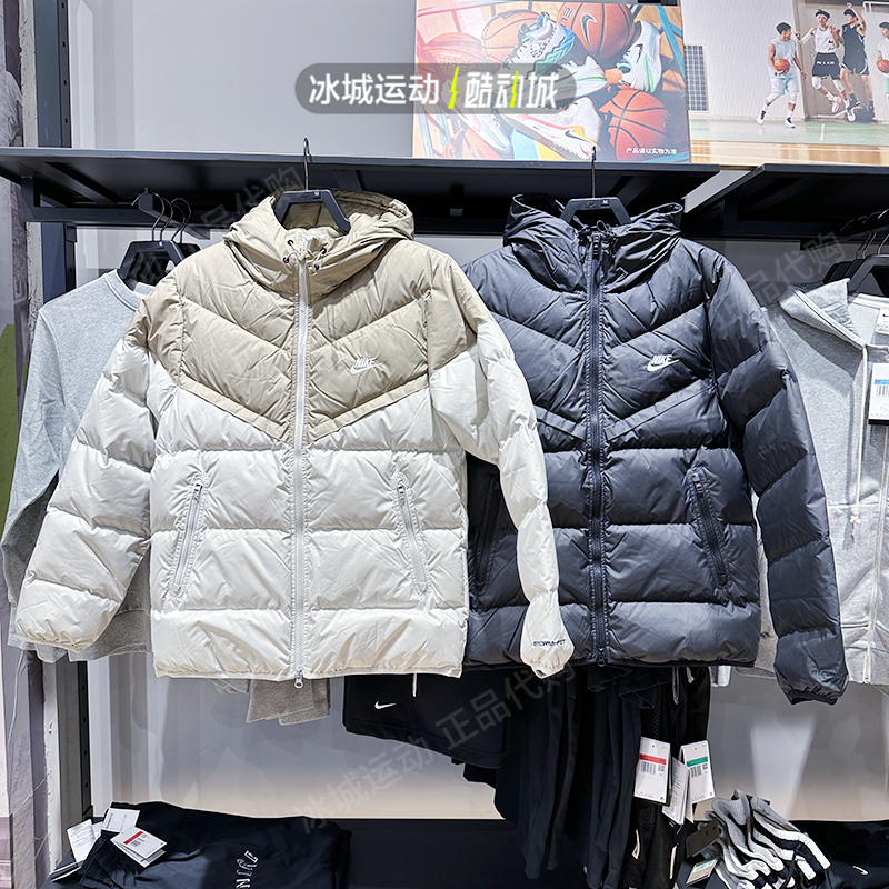 Nike/耐克男冬季保暖羽绒服