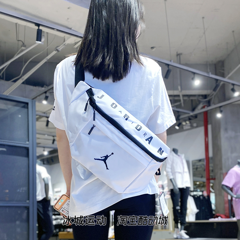 耐克男子时尚单肩腰包