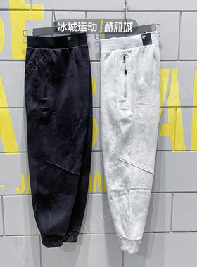 Adidas/阿迪达斯男子秋季武极加绒休闲运动束脚长裤IP4945 IP4944