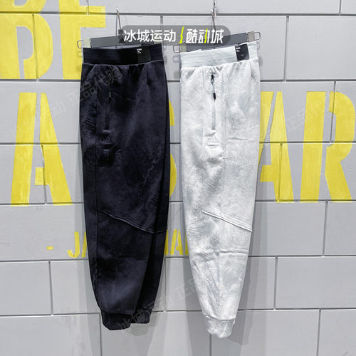 Adidas阿迪达斯男秋束脚加绒长裤