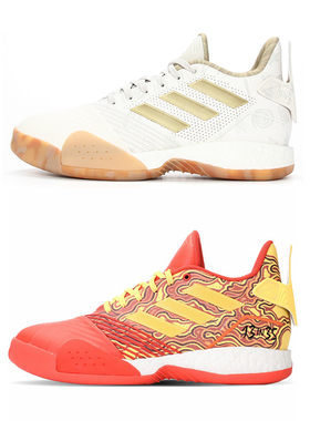 Adidas阿迪达斯男子篮球运动耐磨缓震实战篮球鞋G28376 F36778