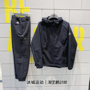 Adidas/阿迪达斯休闲运动男连帽