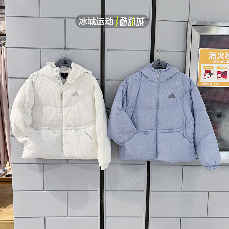 24年冬季女子收腰加厚羽绒服