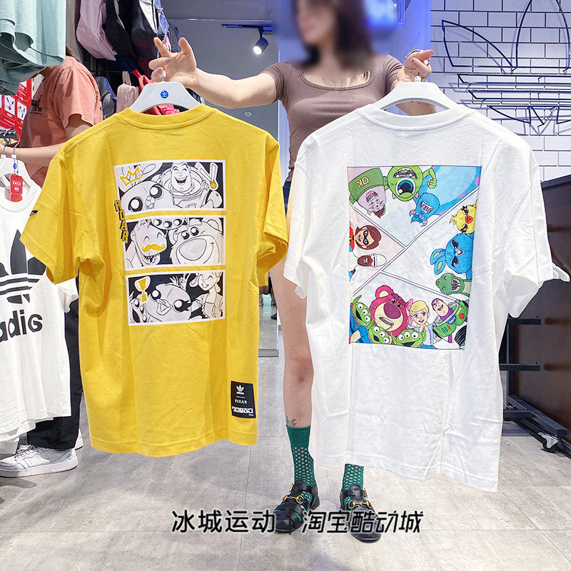 专柜正品Adidas阿迪达斯三叶草运动短袖男子PIXAR联名T恤HC6924