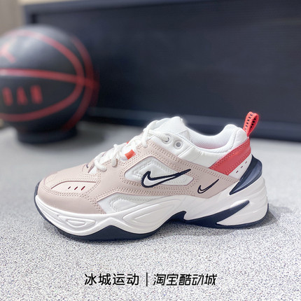 正品Nike/耐克男女春季M2K复古老爹鞋运动跑步鞋AO3108 BV0074