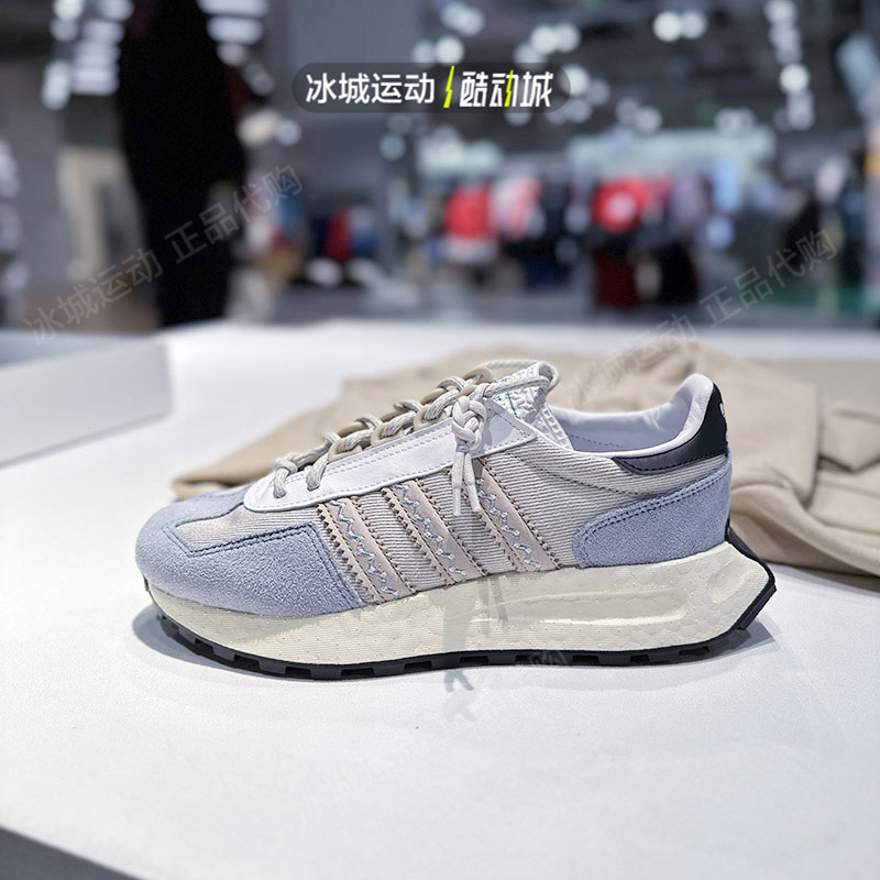 Adidas/阿迪达斯运动休闲鞋