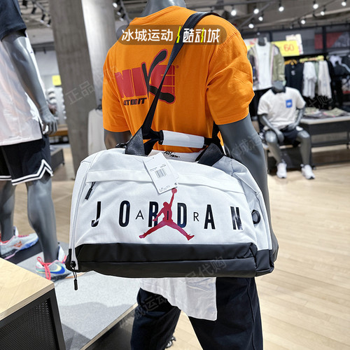 Nike/耐克男子AJ斜挎包手拎包