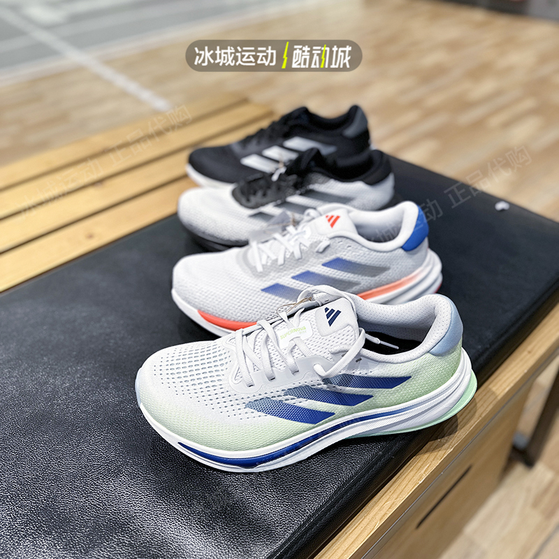 Adidas/阿迪达斯男休闲跑步鞋