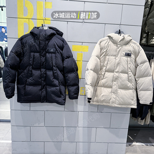 Adidas阿迪达斯男子连帽650蓬鹅绒保暖羽绒服外套IU2682 IL8898