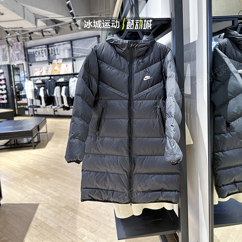 Nike/耐克男子连帽保暖羽绒服