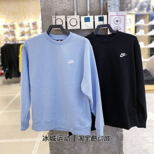 耐克运动休闲圆领加绒保暖套头衫