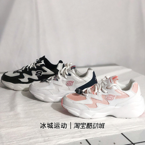 斯凯奇女鞋运动厚底老爹鞋