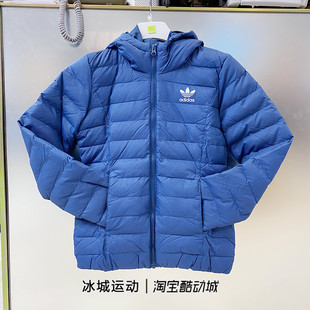 Adidas 保暖棉服 运动休闲修身 阿迪达斯三叶草外套女子冬季 AY4788