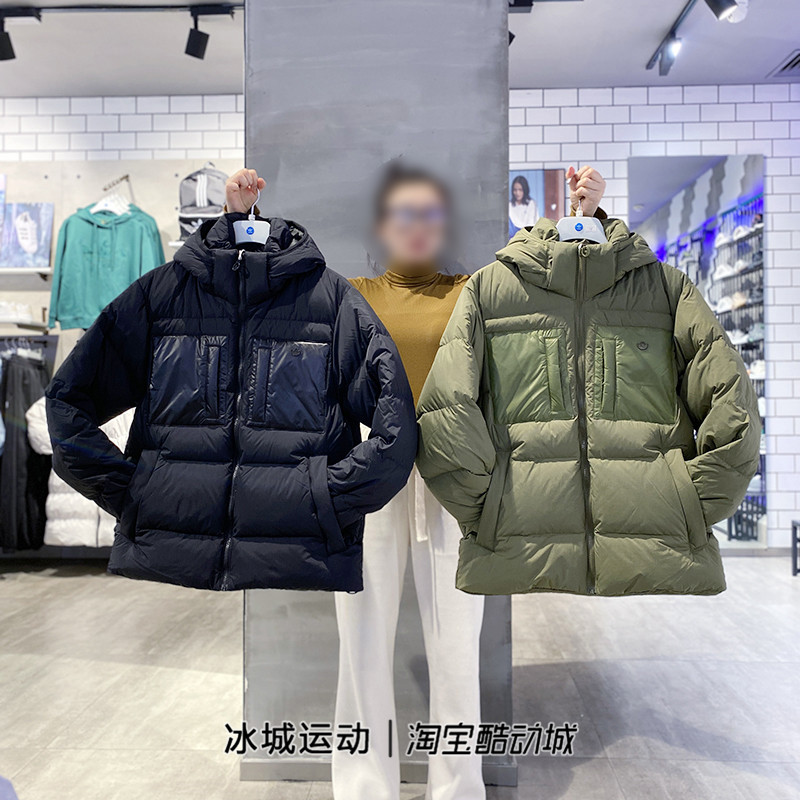 正品Adidas/阿迪达斯三叶草男冬运动休闲保暖羽绒服H13564 H13563-封面