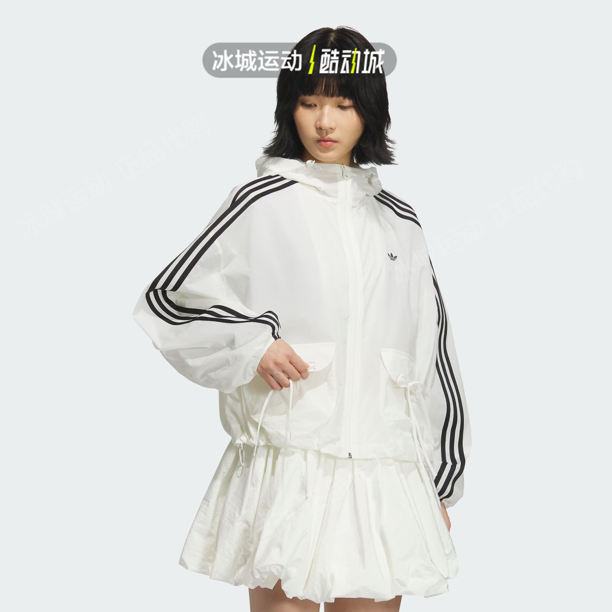 阿迪达斯三叶草女子运动休闲外套