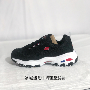 斯凯奇女鞋 训练鞋 66666331 Skechers 运动休闲熊猫鞋 鞋 BLK 板鞋